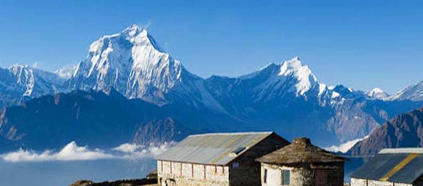 Khopra Danda Trek